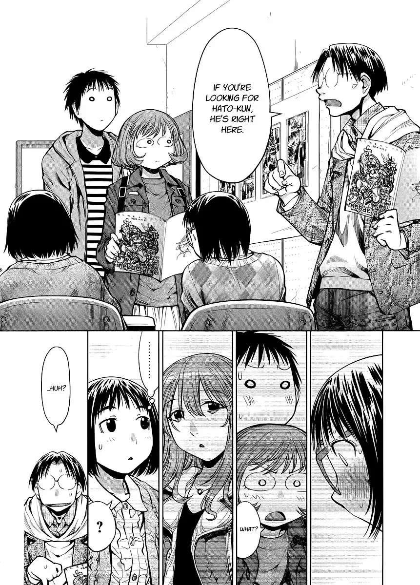 Genshiken Nidaime Chapter 76 2